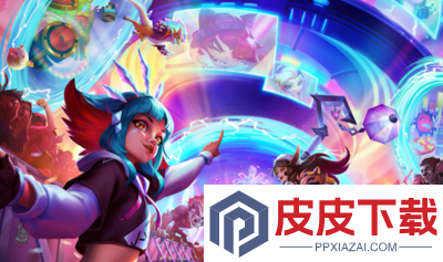 云顶之弈s16上线时间