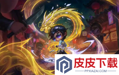 云顶之弈s16上线时间
