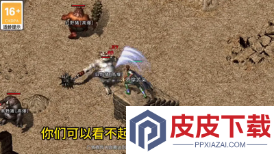 热血大明2025兑换码最新版