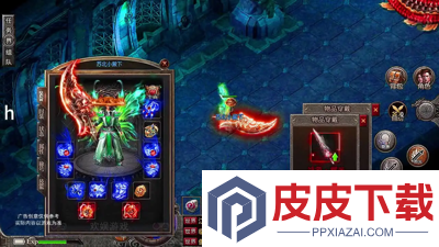 热血大明2025兑换码最新版
