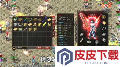 热血大明2025兑换码最新版