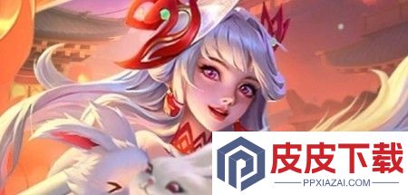 拂晓的拾荒团最强英雄