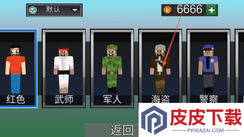 建造个世界游戏下载