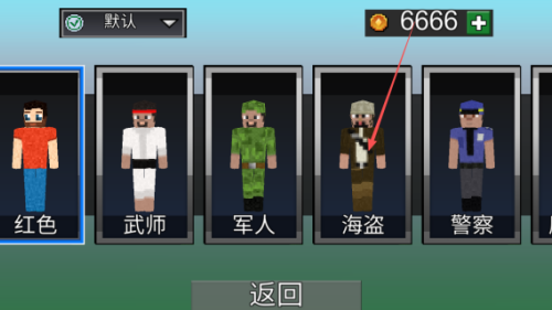 建造个世界游戏下载