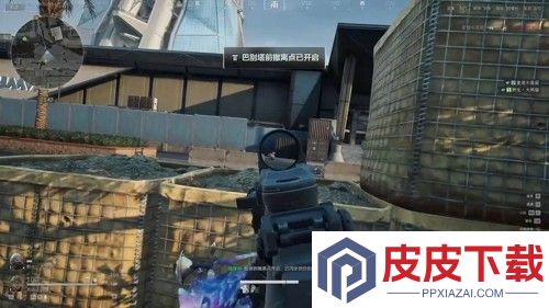 三角洲行动比特教学