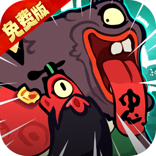 疾风之翼游戏