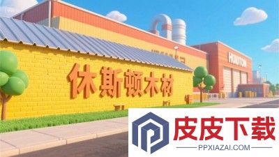 小小木材商第二条生产线怎么解锁 第二条生产线解锁方法
