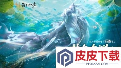 燕云十六声风沙酒肆答案大全