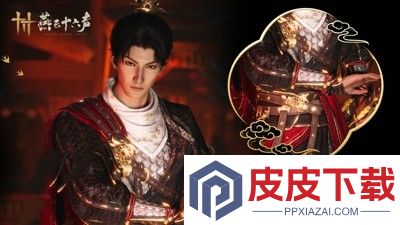 燕云十六声风沙酒肆答案大全