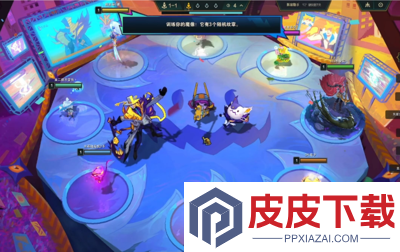 云顶之弈和金铲铲之战有什么区别
