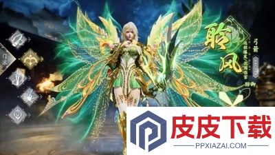 盗魂传炼蛊配方大全
