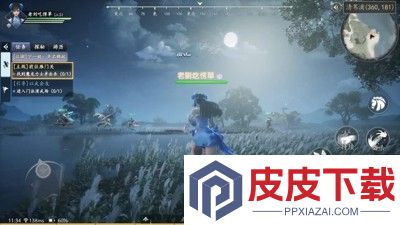 盗魂传炼蛊配方大全
