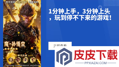 盗魂传炼蛊配方大全