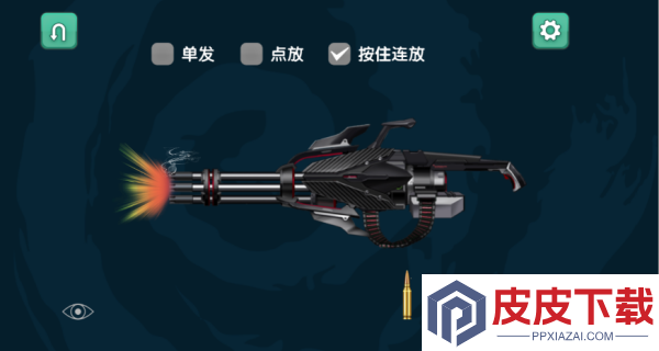 战火风云武器升安卓版游戏下载