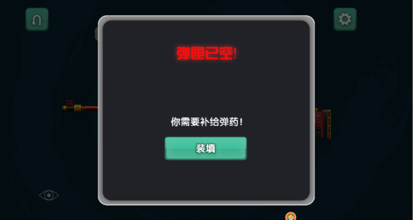 战火风云武器升安卓版游戏下载