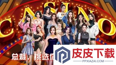谁是首富怎么领养宠物