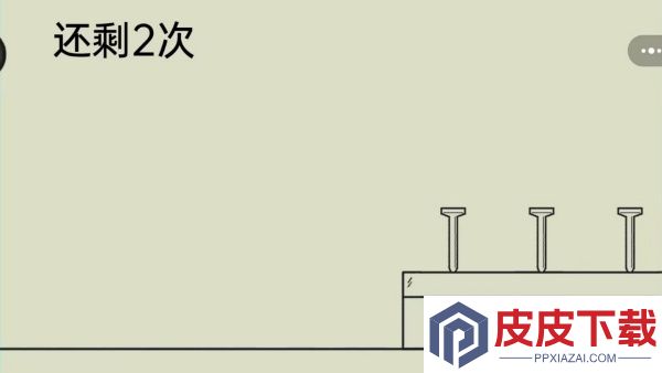 啵点节奏达人游戏下载
