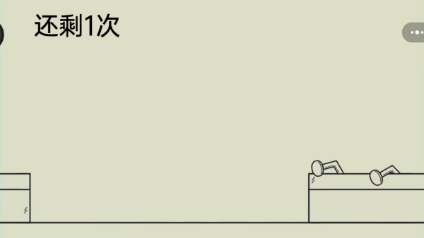 啵点节奏达人游戏下载