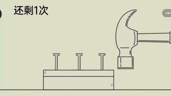 啵点节奏达人游戏下载
