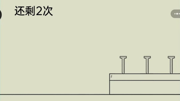 啵点节奏达人游戏下载