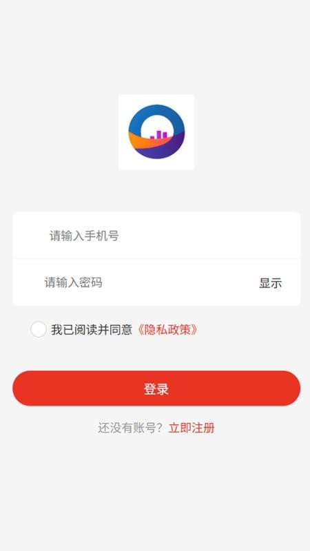 红色冀忆app安装免费版下载