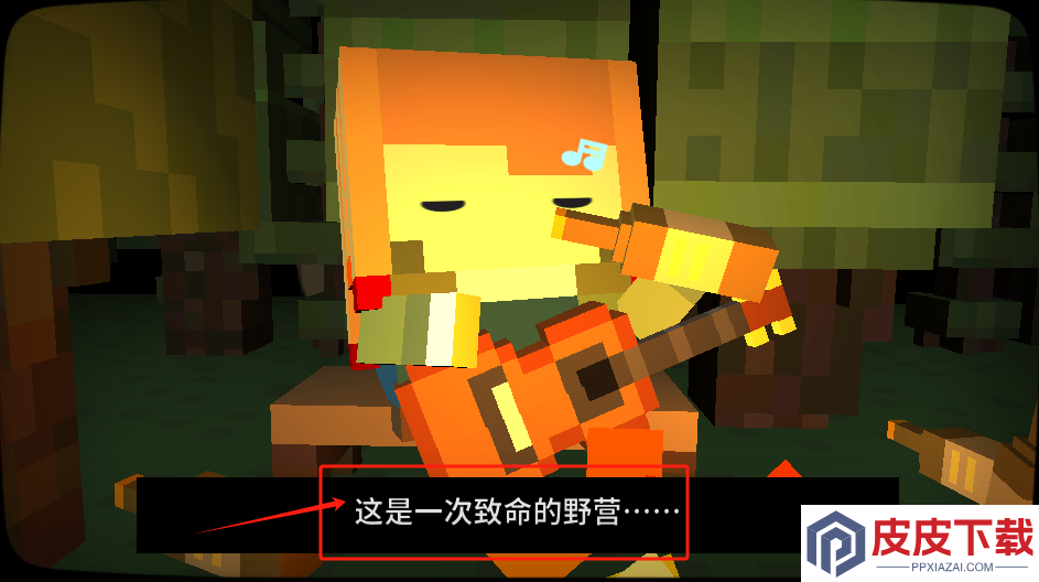 slayaway camp官方版手游下载