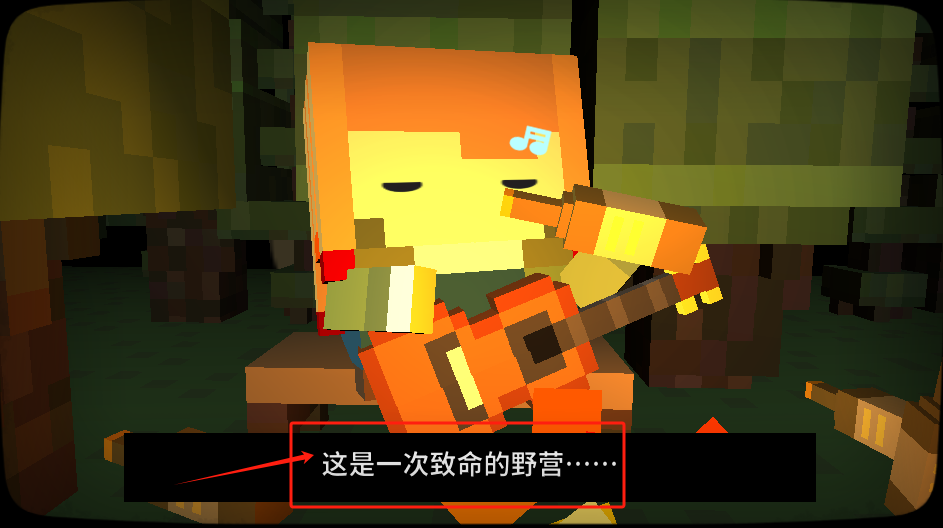 slayaway camp官方版手游下载