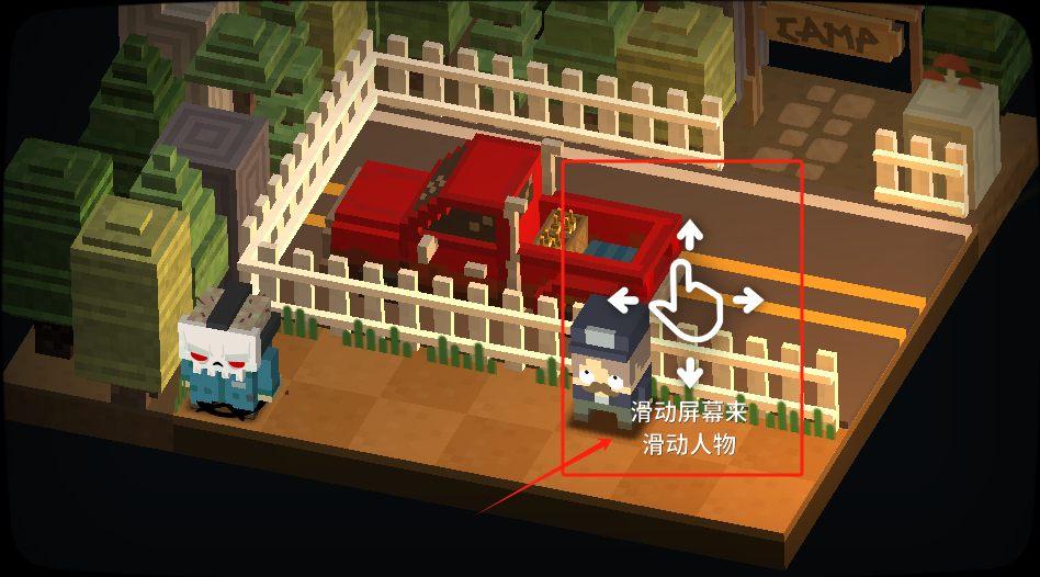 slayaway camp官方版手游下载