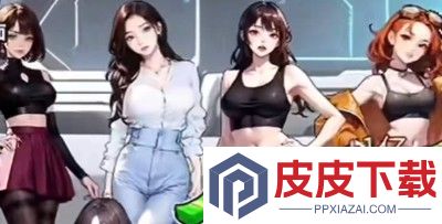 未来生活记免广告下载
