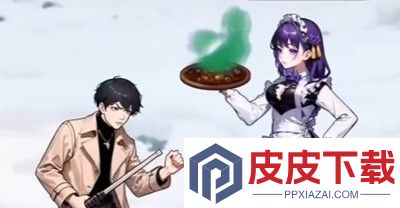 未来生活记免广告下载