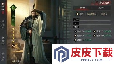 率土之滨青春服开荒阵容推荐