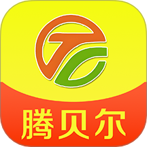 腾贝尔app