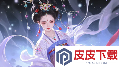 熹妃传破解版内购免费