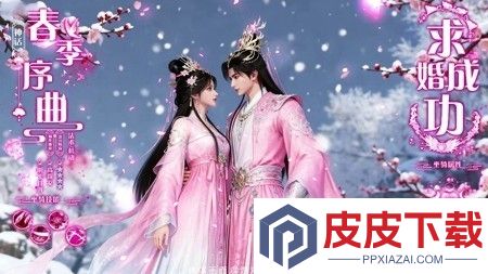 青云诀2琉璃篇激活码永久有效