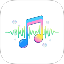 气泡音乐播放app