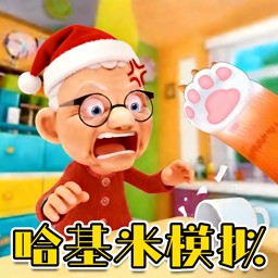 喵喵火星人游戏