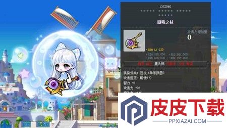 艾泽拉斯大冒险兑换码全部通用