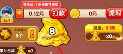 富甲一方兑换码最新汇总