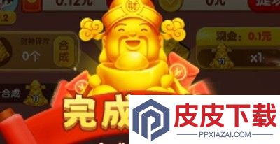 富甲一方兑换码最新汇总