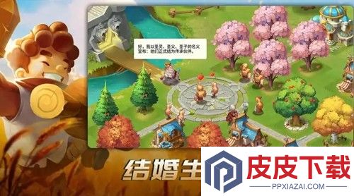 指尖王国平民详细攻略