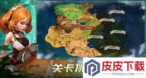 指尖王国平民详细攻略