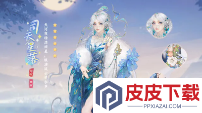 熹妃传阵容推荐