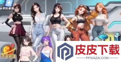 未来生活记兑换码大全汇总
