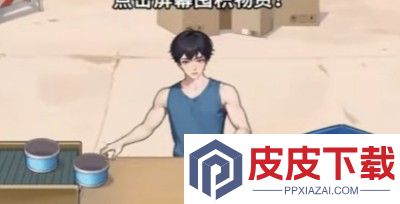 未来生活记兑换码大全汇总