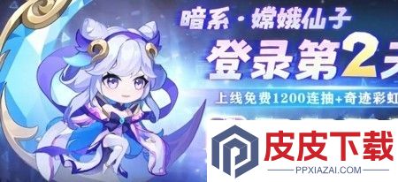 拂晓的拾荒团兑换码最新分享