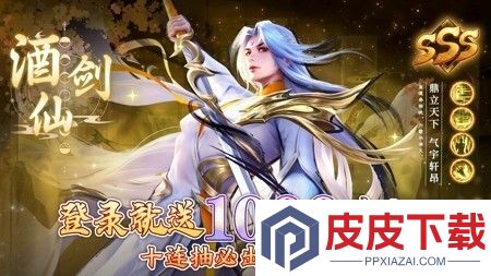 拂晓的拾荒团兑换码最新分享