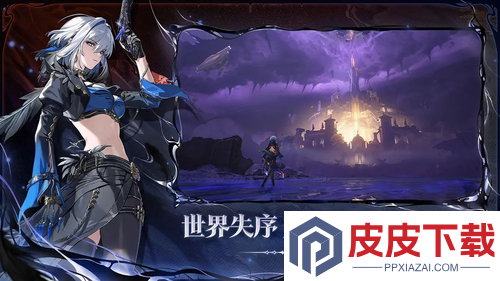 鸣潮2.8版本最新更新公告
