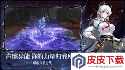 鸣潮2.8版本最新更新公告
