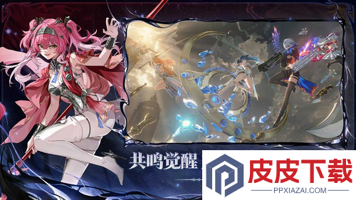 鸣潮2.8版本最新更新公告