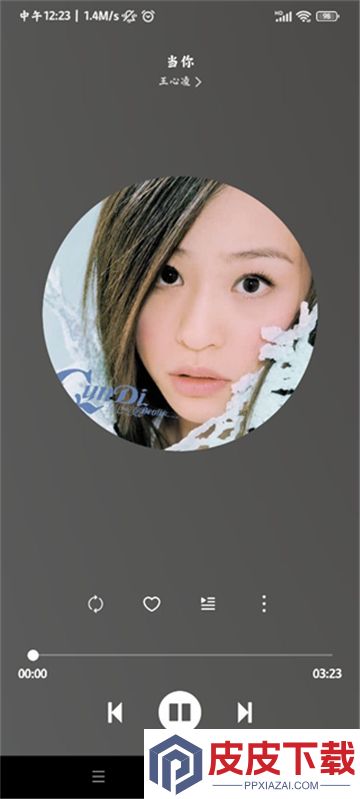 搜音app破解版下载